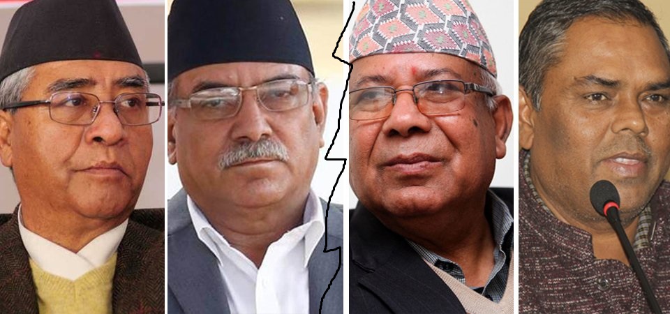 सत्तारुढ गठबन्धनबिच फुटको संकेत,  हैसियत अनुसार मन्त्रालय दिने कांग्रेस–माओवादीको सहमति